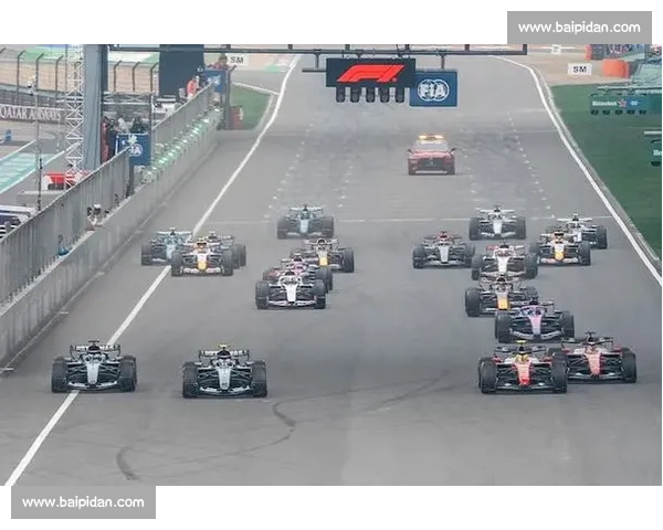 F1赛季风云再起各大车队为冠军展开激烈角逐