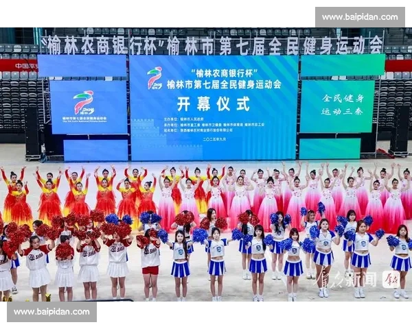 体育运动发展趋势与全民健身战略协同推进研究