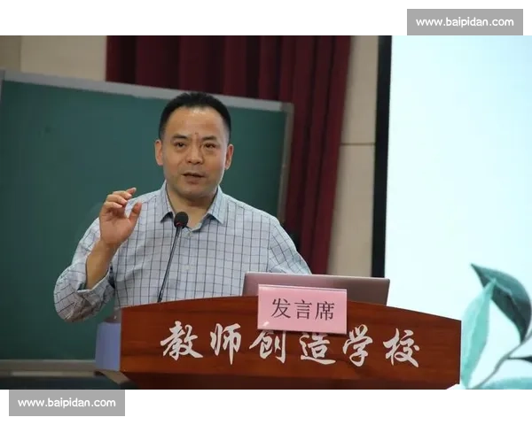 体育心理健康提升策略与运动员身心协调发展的研究探索