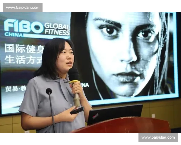 体育文化体系视角下的全民健身理念与社会发展融合研究